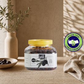 Organik Siyah Çevirme Zeytin 1,2 kg resmi